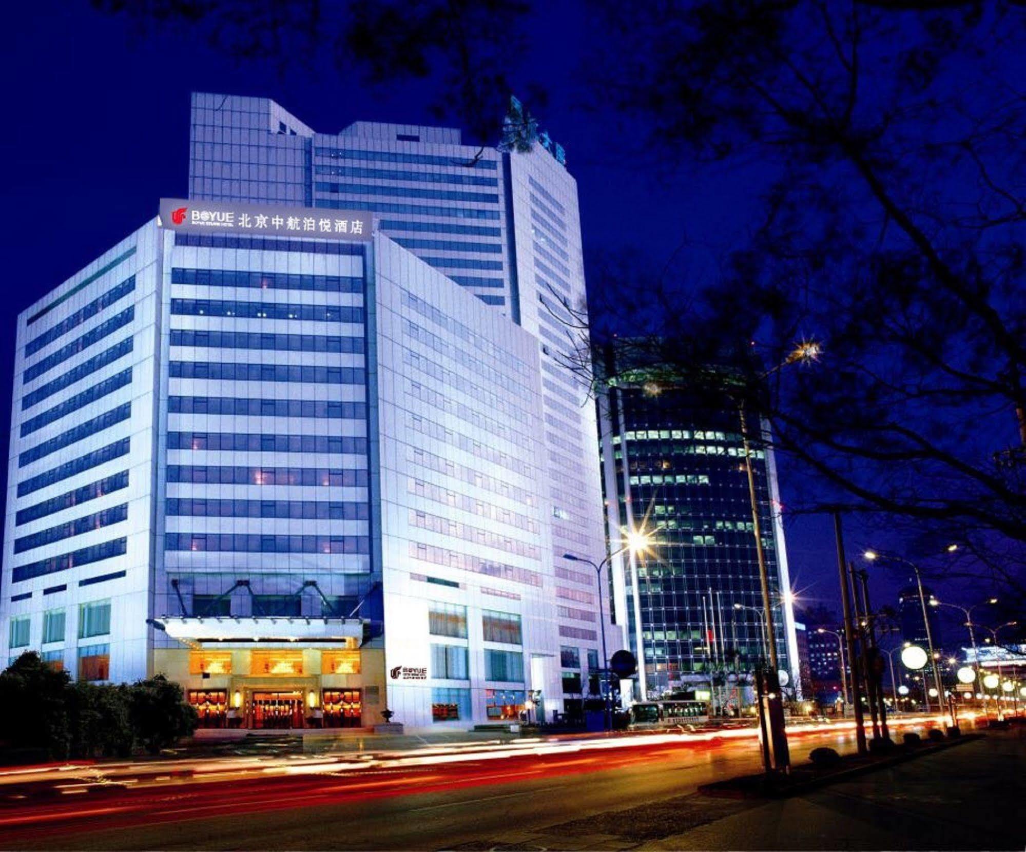Air China Boyue Beijing Hotel Exterior photo