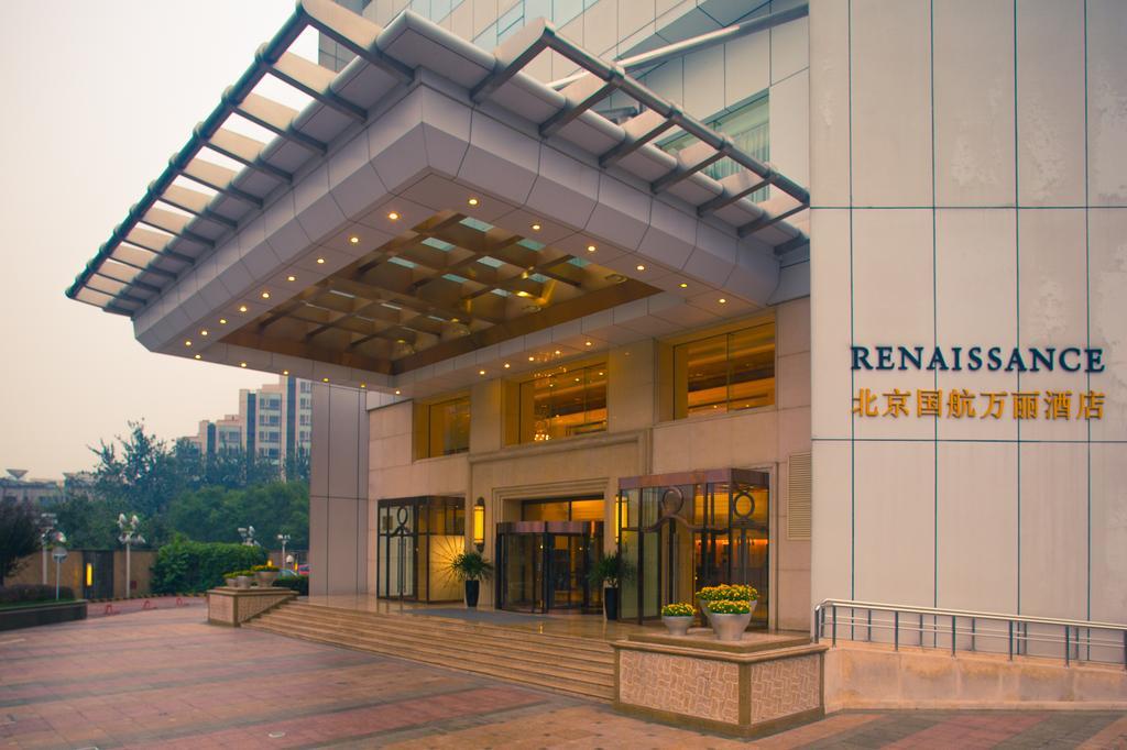 Air China Boyue Beijing Hotel Exterior photo